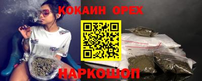альфа пвп Балашиха