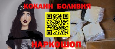 альфа пвп Балашиха