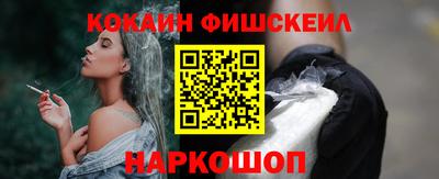 амф Балаково
