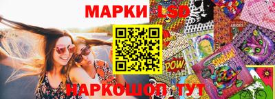 альфа пвп Балашиха