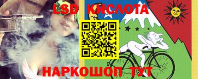амф Балаково