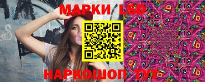 амф Балаково