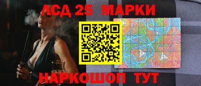 меф VHQ Беслан