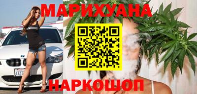 меф VHQ Беслан