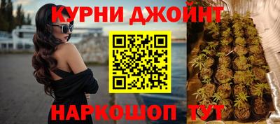 винт Берёзовский