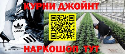 альфа пвп Балашиха