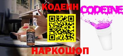 амф Балаково
