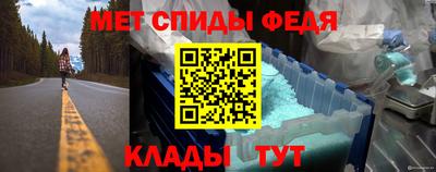 винт Берёзовский