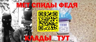 ГАЛЛЮЦИНОГЕННЫЕ ГРИБЫ Бийск