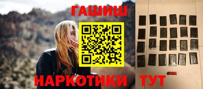 амф Балаково