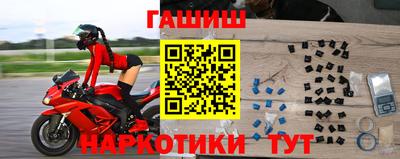 амф Балаково