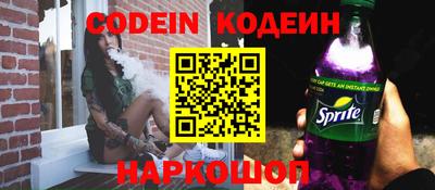амф Балаково
